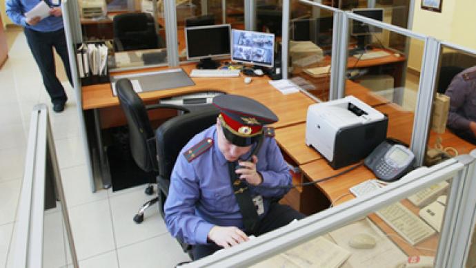 Russia’s rebranded police initiated with major layoffs