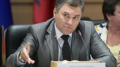 Russia must become leader in knowledge, intellect and culture, Putin tells supporters