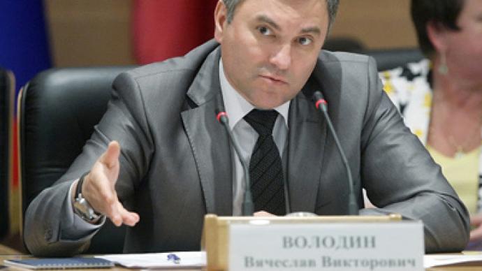 Head of Popular Front promises soft makeover of ruling party