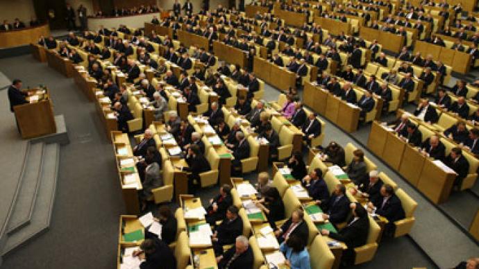 Russia’s Lower House to consider US citizens’ blacklist