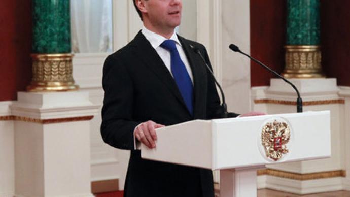 President Medvedev and King Juan Carlos I to unfurl Russia-Spain cultural exchange year