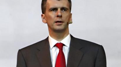 Prokhorov to ‘unite society’ with new party 