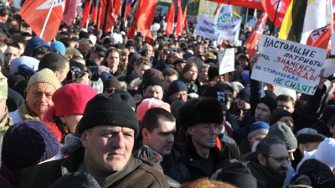'March of Millions' loses leftist parties support