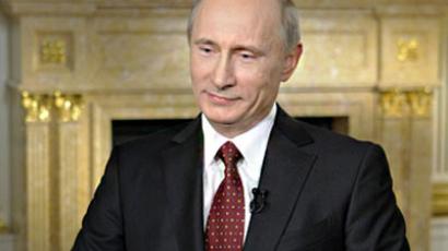 WikiLeaks reports on Putin's wealth “nonsense” - spokesman