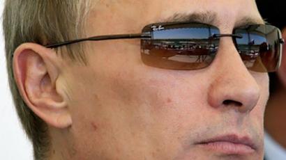 UFO over Paris? Unique Russian 4++ gen fighter rocks Paris Air Show (VIDEO)