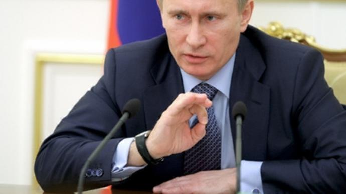 Putin is majority party's priority candidate for presidency
