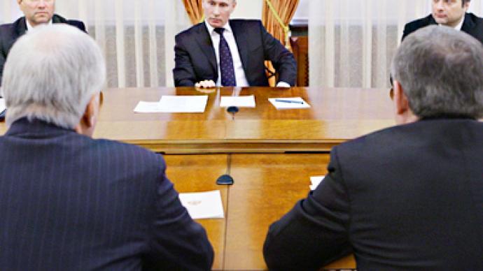 United Russia wants Putin to lead party in Duma elections