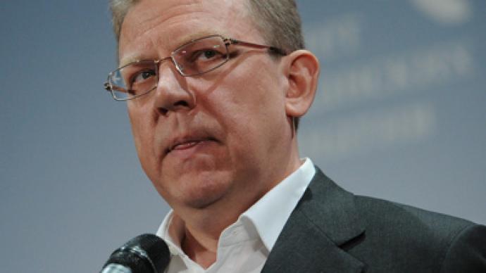 ‘State reform key priority for new cabinet’ - Kudrin