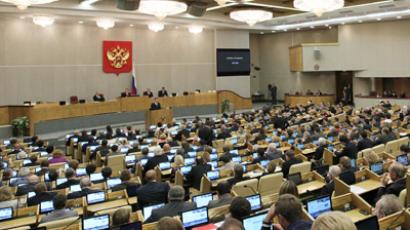 ‘Fall of EU could help a new Hitler come to power’