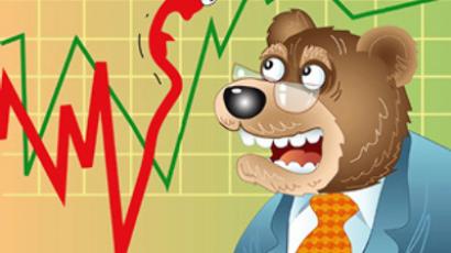 US harboring Venezuelan terrorist