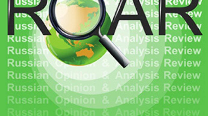 ROAR: Russia seeks new ways to solve Middle East, Iran issues