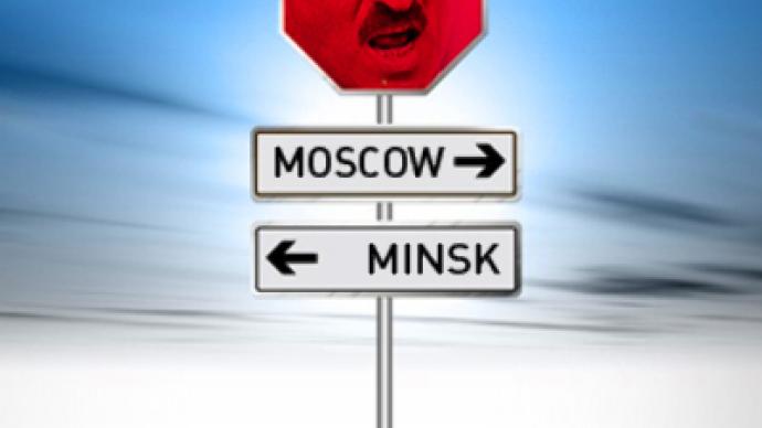 Russian-Belarusian tension should not undermine ties – State Duma