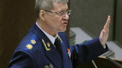 Manning 2.0? WikiLeaks-scale 'Russian spy' scandal blinds 'Five Eyes'