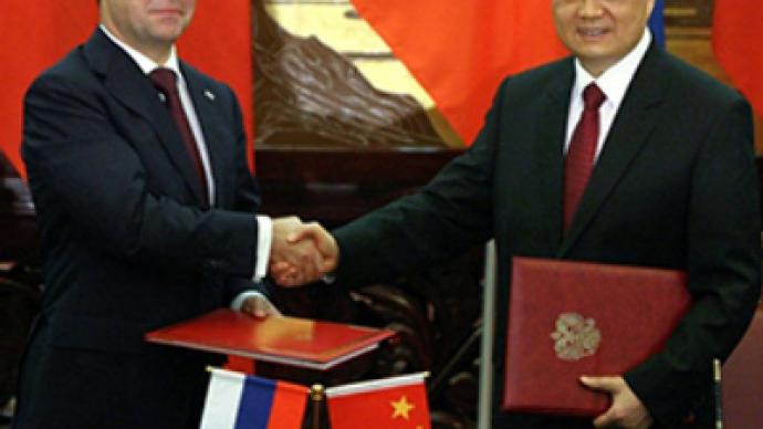 Moscow, Beijing co-ordinate efforts on international arena
