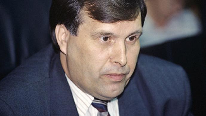 Communists demand probe into death of famous MP