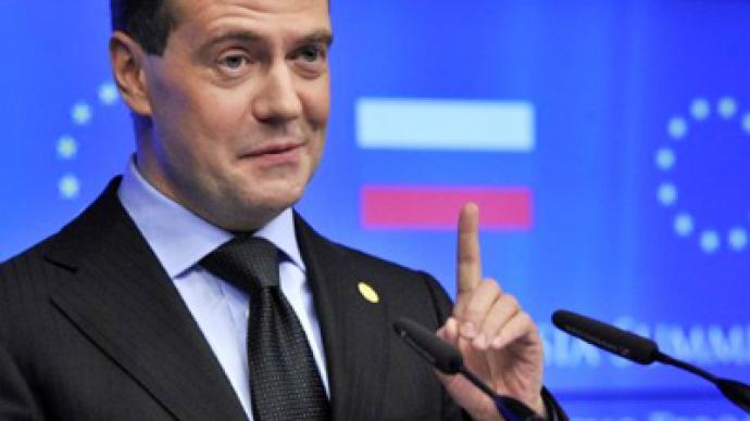 ‘Europe should consider own problems’ - Medvedev 