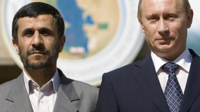 Russia supports Iran's right to civil nuclear energy – Putin