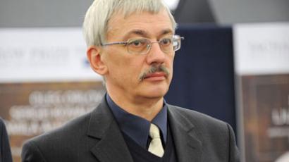 Russian MPs suggest allowing public use of firearms shortly after Colorado shootings