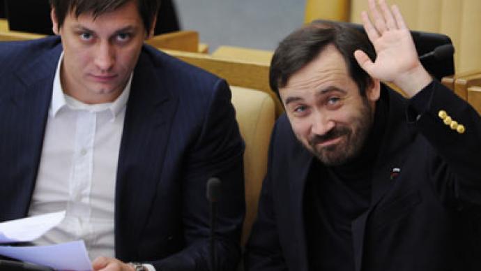 Fair Russia submits parliamentary request to annul ban on US adoptions