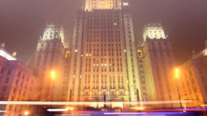 'Unacceptable!' Moscow slams US-Iran sanctions