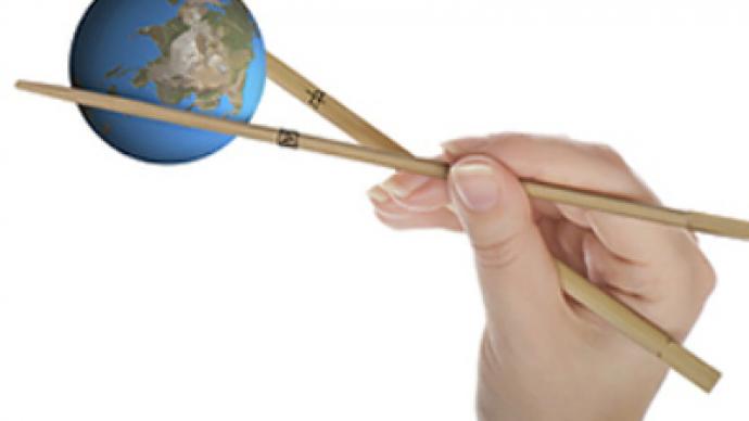 Policy Forum in Yaroslavl to offer new model of globalization