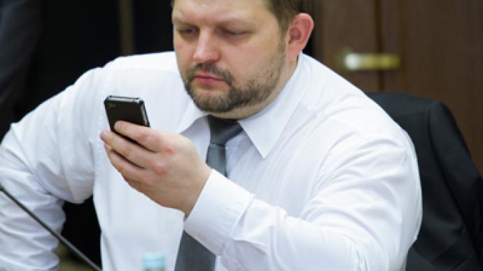 Russian Governor’s office searched as part of privatization fraud probe