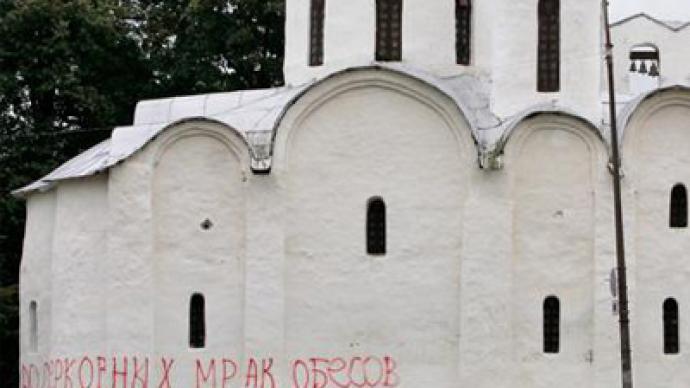 ‘Jail for sacrilege’: Vandalism by Pussy Riot supporters angers MPs