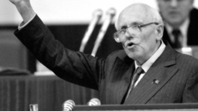 Soviet dissident and Nobel Prize winner Sakharov remembered