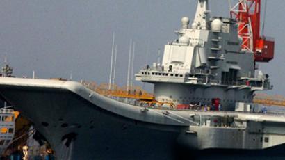 Better than S-300: Iran boasts of air defense system