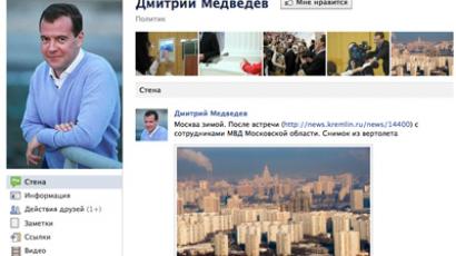 Stop My Spam! Legislators prepare to shield users from mass SMS ads