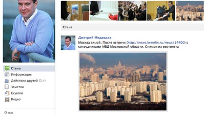 Syrian spam hits Medvedev Facebook account