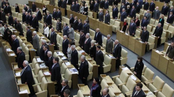 It’s goodbye from us: Duma deputies hold last session