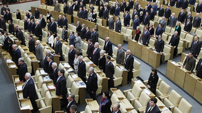 Russian Duma calls for immediate halt to violence in Libya