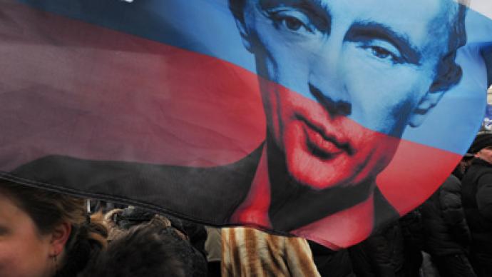 Supreme Court won’t consider action to ban Putin's inauguration