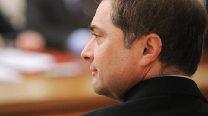 Medvedev Administration to get new chief
