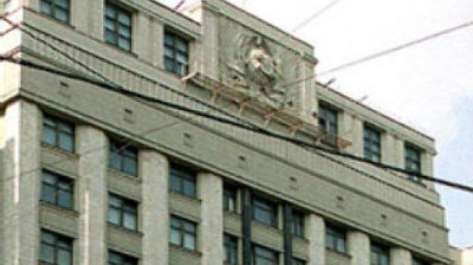 THE ELECTORAL RATINGS OF RUSSIAN POLITICAL PARTIES