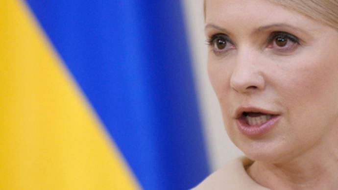 Ukraine’s parliament to probe former PM’s gas deal with Russia