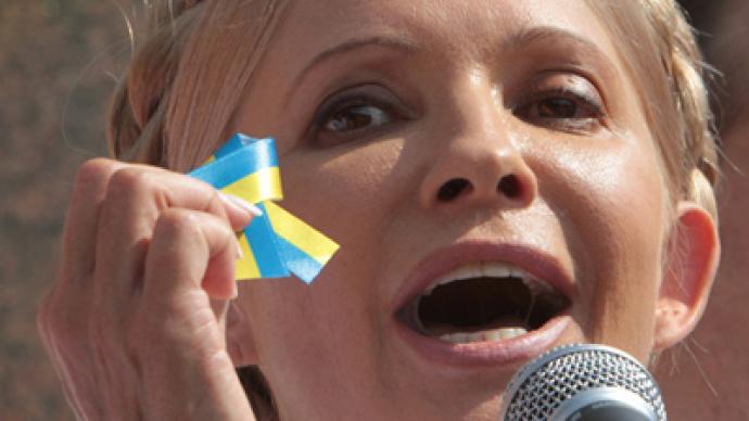 Ukrainian ex-premier accuses authorities of “destroying opposition”