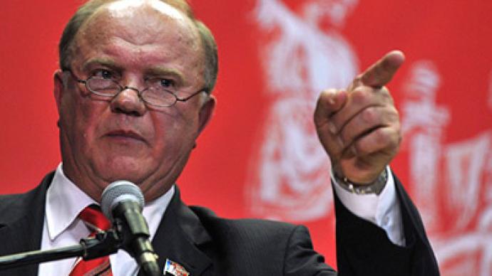 'US ambassador to Libya was shot like a dog' – Zyuganov