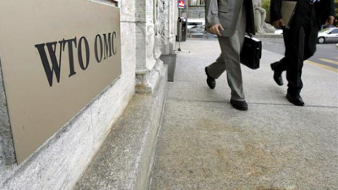 Kiev will not trade WTO for Customs Union