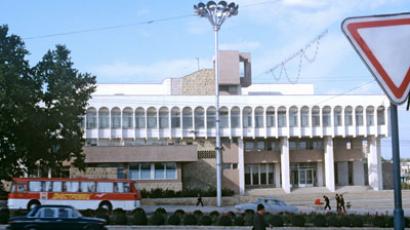 Russian Deputy PM pledges support to Moldova’s breakaway region