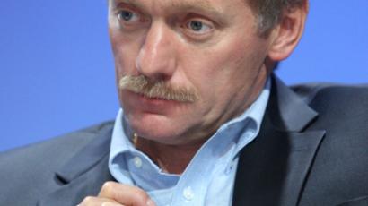 Cloak, dagger and a blond wig? FSB says CIA agent nabbed in Moscow (VIDEO, PHOTOS)