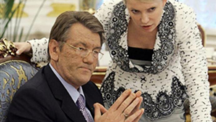 Ukraine: desperate actions taken to guarantee IMF loan