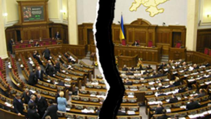Ukraine’s parliamentary coalition breaks up leaving Timoshenko vulnerable