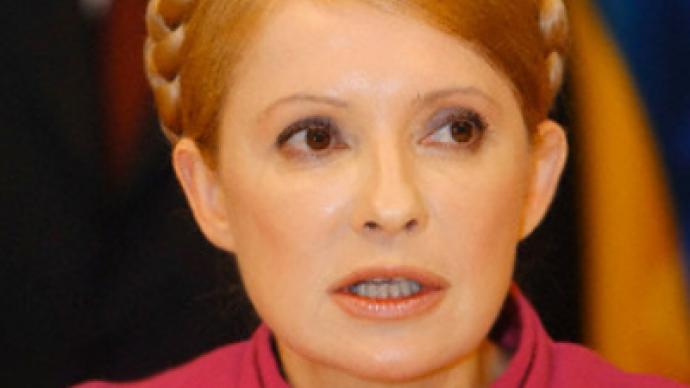 Ukraine PM: Russia will join gas pipeline repair
