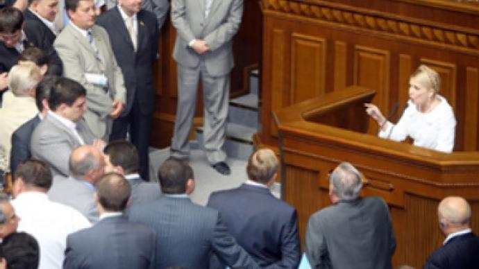 “Hit men getting ready to seize power in Ukraine” – Timoshenko