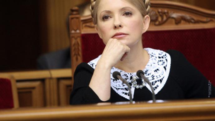 Former Ukrainian PM sues country's gas trader over fraud