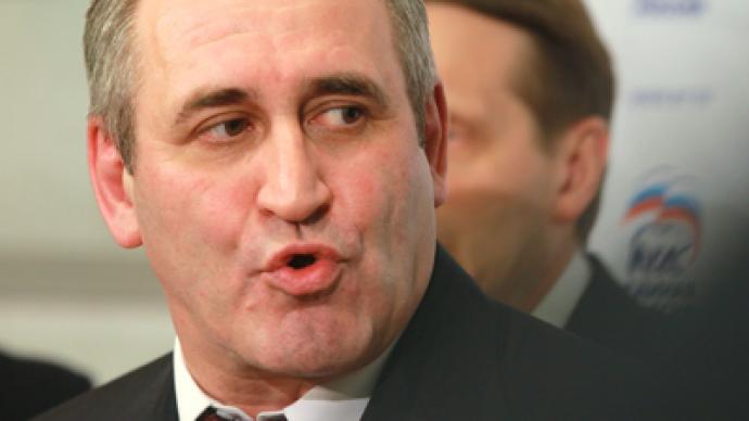 United Russia blasts communist election initiative as obsolete