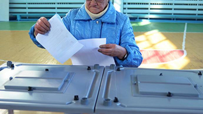 United Russia voices cautious support to return of election blocs