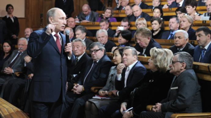 ‘United Russia needs internal democracy’ - Putin